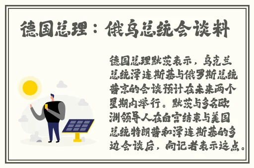 私密浏览器看片在线看免费版