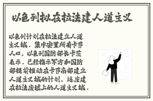 好色先生色app